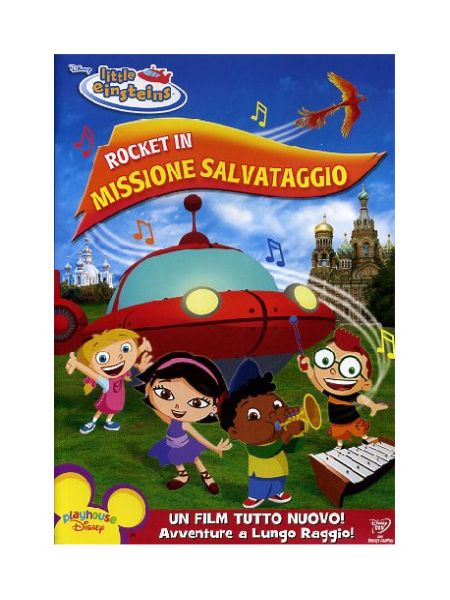 gioco 10136.0