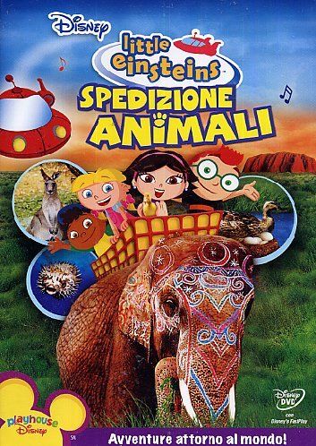 gioco 10141.0