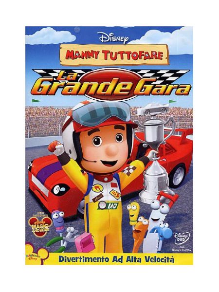 gioco 10156.0