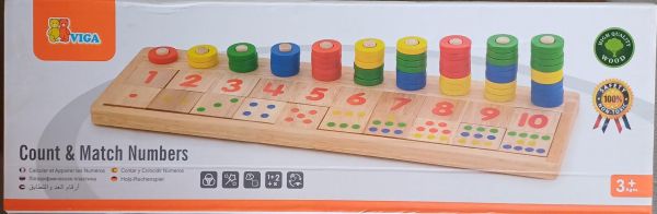 gioco 1130.0