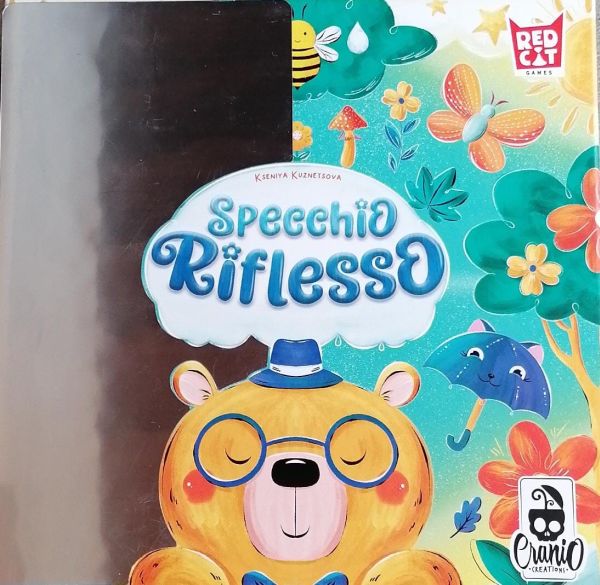 gioco 1495.0