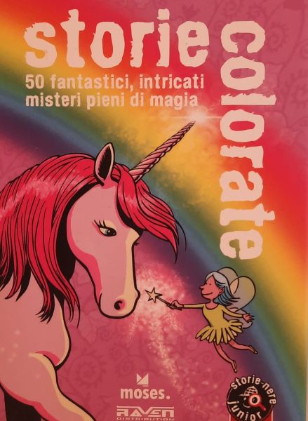 gioco 1558.0
